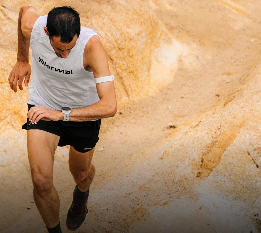 COROS APEX 4 trail running