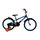 Bicicleta copii mtb ULTRA Kidy 20 C-Brake - Albastru | 6-8 ani