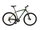 Bicicleta ULTRA Nitro RF 29'' negru/verde 480mm