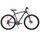 Bicicleta ULTRA Nitro RF 29" negru 520mm