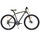 Bicicleta ULTRA Nitro RF 29" negru/galben 480mm