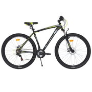 Bicicleta ULTRA Nitro RF 29" negru/galben 480mm