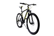 Bicicleta ULTRA Nitro 29" negru/galben 520mm