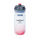 Bidon ZEFAL Arctica 55 - Silver/Red