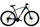 Bicicleta Mtb Afisport M3 - 29 inch, XL, Negru