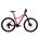 Bicicleta Mtb Devron RW1.9 - 29 Inch, M, Rosu