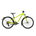 Orbea - bicicleta copii MX 24 Park - galben fluo-rosu