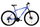 Bicicleta Mtb Terrana 2905 - 29 Inch, L, Albastru