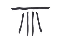 Accesoriu casca SPECIALIZED Padset Align/Sierra/Flash