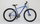 Bicicleta ULTRA Nitro 29" albastru/negru/galben 480mm
