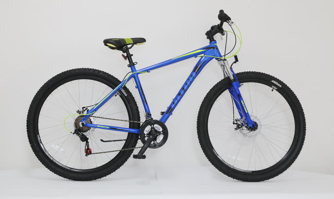 Bicicleta ULTRA Nitro 29" albastru/negru/galben 480mm