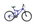 Bicicleta MOON Nomad 26" albastru