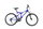 Bicicleta MOON Nomad 26" albastru