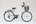 Bicicleta ULTRA Tonus CTB 26" alb