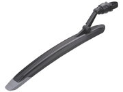 Aparatoare spate BBB BFD-13R MTBProtector
