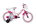 Bicicleta Adriatica Girl 16 alba