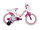 Bicicleta Adriatica Girl 16 alba