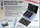 Cutie placute frana Union DBP BOX sintered 1