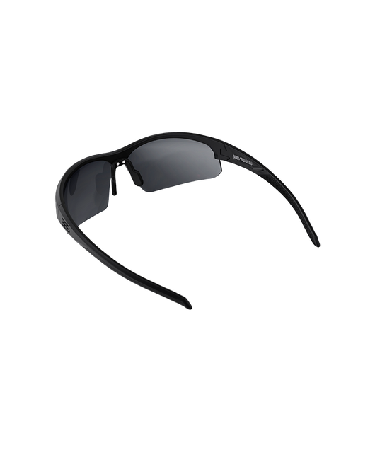 Ochelari BBB BSG-58 Impress Negru Mat