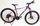 Bicicleta MTB Sprint Maverick Pro Lady 27.5 2021 Violet Mat/Roz Neon 480mm