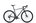 Bicicleta Focus  ATLAS 6.7 28 2021 Slate Grey - 51(S)