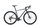 Bicicleta Focus  ATLAS 6.7 28 2021 Slate Grey - 51(S)