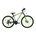 Bicicleta MTB Fivestars Camp XC 4.2 MD 29 2022 Verde/Gri 460 mm