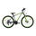 Bicicleta MTB Fivestars Camp XC 4.2 MD 29 2022 Verde/Gri 460 mm