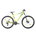 Sprint - bicicleta MTB 29" Sprint Maverick - verde neon mat