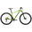 Cannondale Trail 7 2018 verde-neon