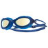 TYR Nest Pro Metalizat ochelari albastru inchis