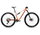 Orbea OIZ H10 Apricot Orange - Limestone Beige (Matt) - bicicletă MTB XC full suspension