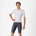 Castelli - pantaloni ciclism scurti cu bretele - Competizione 2 Bibshort - 15-35 gr C - gri inchis