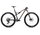 Bicicletă MTB XC full suspension Orbea OIZ M-LTD - Cosmic Carbon View (Matt | Gloss)