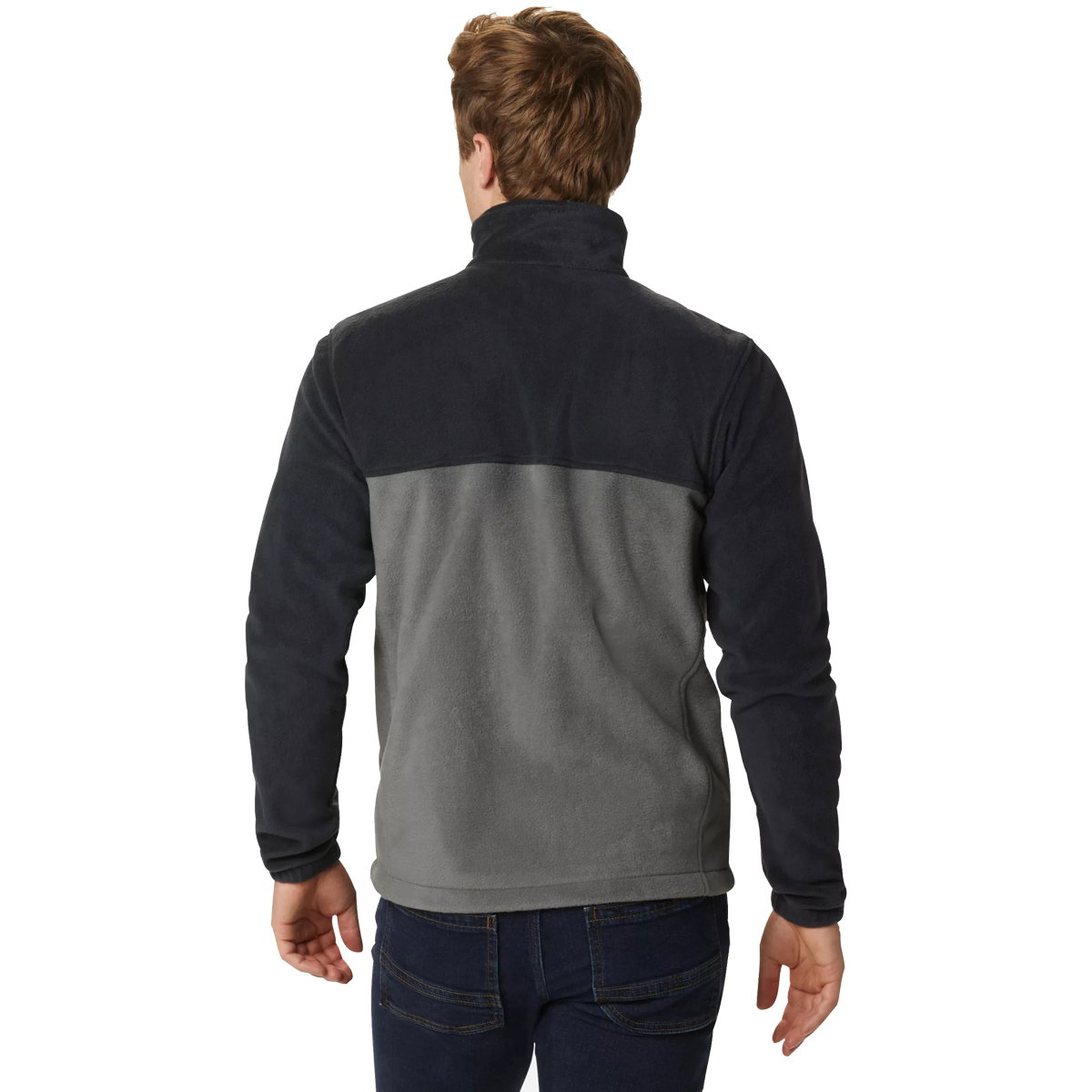 Columbia - Bluza Barbati Columbia Steens Mountain Full Zip 2.0