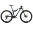 Orbea OIZ H30 (2026) - bicicletă MTB XC full suspension - Armor Black (Matt | Gloss)