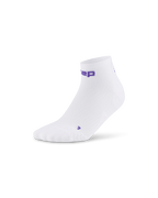Șosete compresie scurte CEP Run Ultralight 4.0 - alb | tehnologie germană