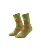 Șosete compresie hiking CEP Hiking Max Cushion 2.0 - olive/maro | amortizare maximă