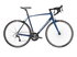 Bicicleta Gravel Kross Vento 2.0 28 inch gri Shimano