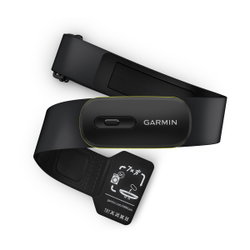 Garmin HRM 600 - Centură Puls (Monitor Cardiac) cu Memorie și HRV | XS-S