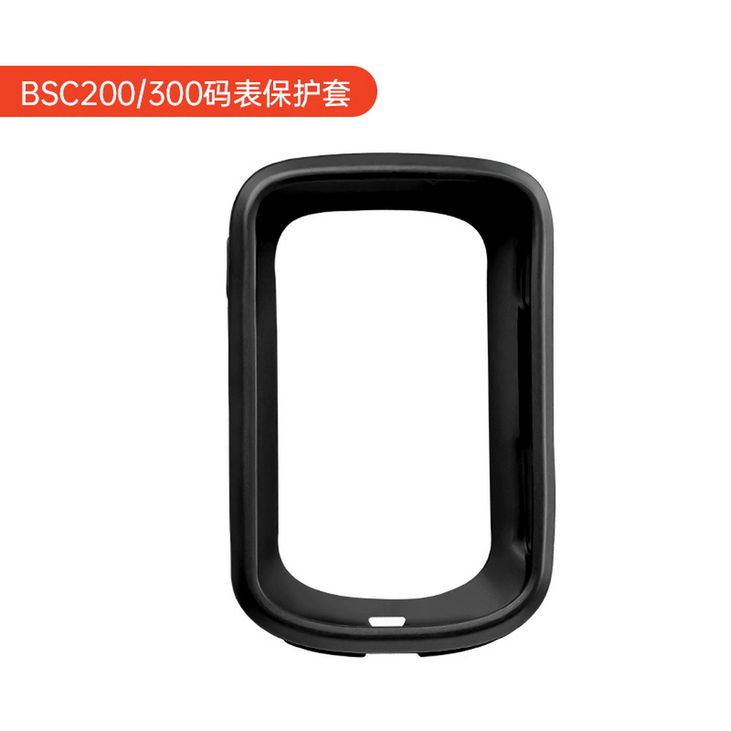 Bicycle Bags & Panniers Husa silicon iGPSPORT pentru computer BSC200/300 neagra