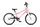 Bicicleta copii Woom GO 3 Automagic cu roti 16" powder pink