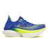 Pantofi alergare Saucony Endorphin Elite 2 - alb/peel | placă carbon