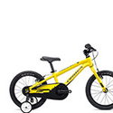 Biciclete copii