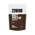 Proteină din zer 226ers Whey Protein Grass Fed 1 kg - cappuccino
