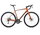 Orbea AVANT H60 Orange Candy (Matt) - Cosmic Bronze (Gloss) - măsura 49 - bicicletă șosea anduranță