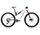 Orbea OIZ H10 White Chic- Shadow Coral (Gloss) - măsura S - bicicletă MTB XC full suspension