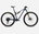 Orbea OIZ H20 Moondust Blue-Leo Orange - măsura S - bicicletă MTB XC full suspension