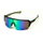 Bikefun - ochelari de soare - Summit Cat. 3 - negri - verzi