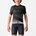 Tricou cu maneca scurta Castelli Aero Kid pentru copii Negru/Gri 10A